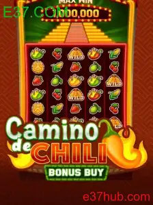 CaminodeChiliBonusBuy